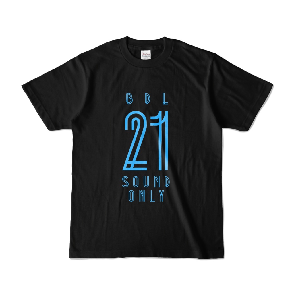 【21BDL】SOUND ONLY Tシャツ
