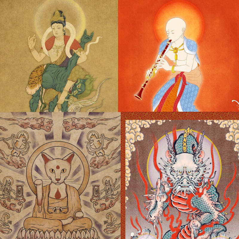 雲中供養菩薩ミュージアム