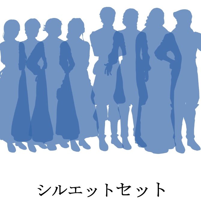 モブシリーズ:男性4女性4シルエット8体セット