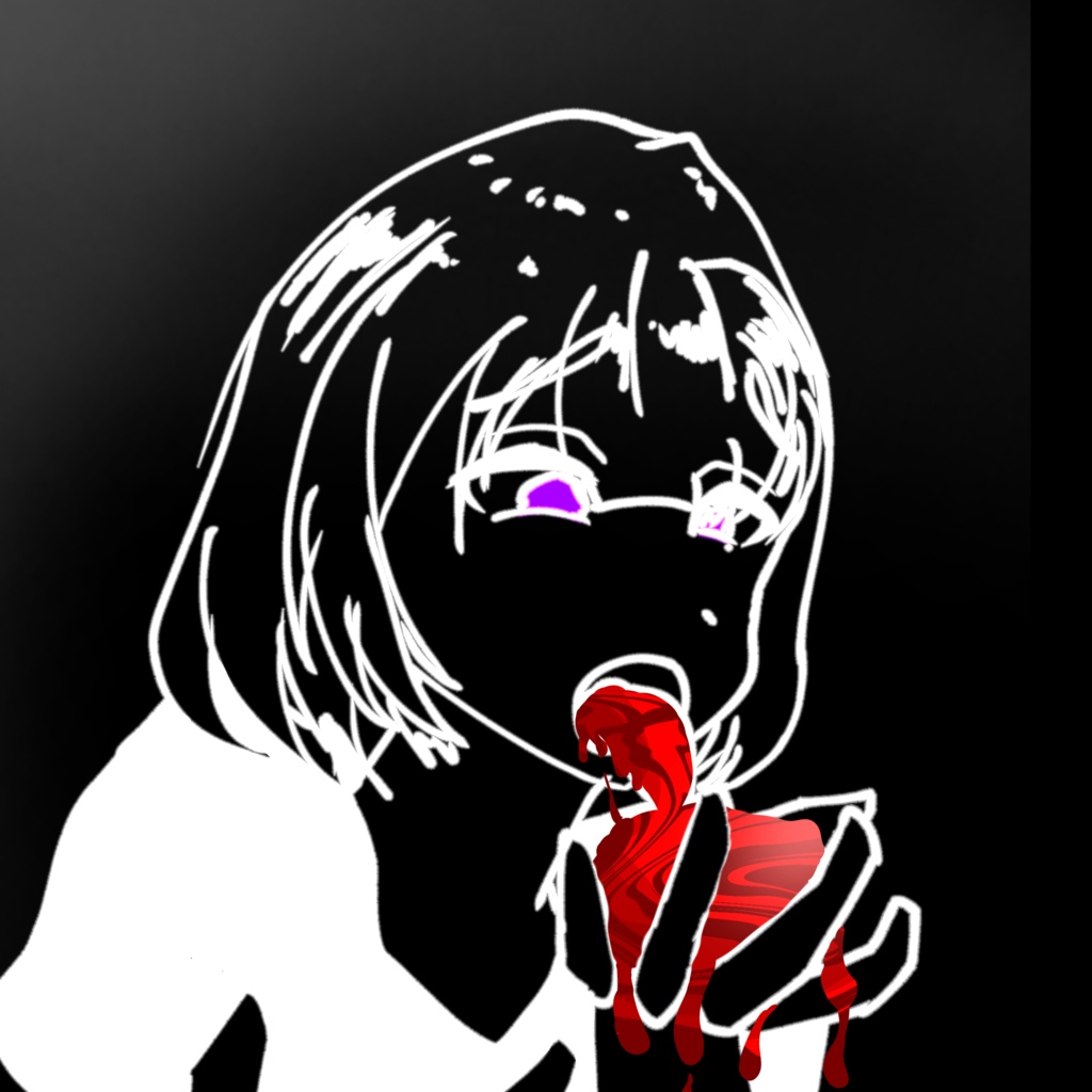 溢