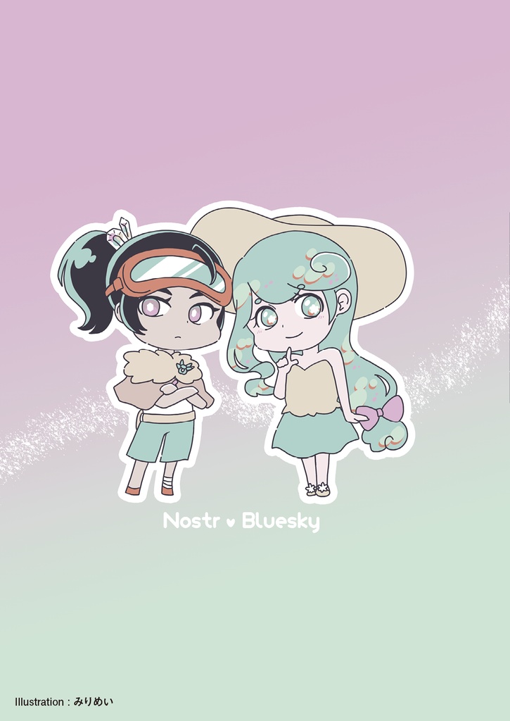 Enjoy! 分散型SNS メタクソ化の特効薬は分散型だけ!