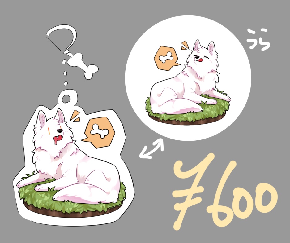 はらぺこ白わんこアクキー