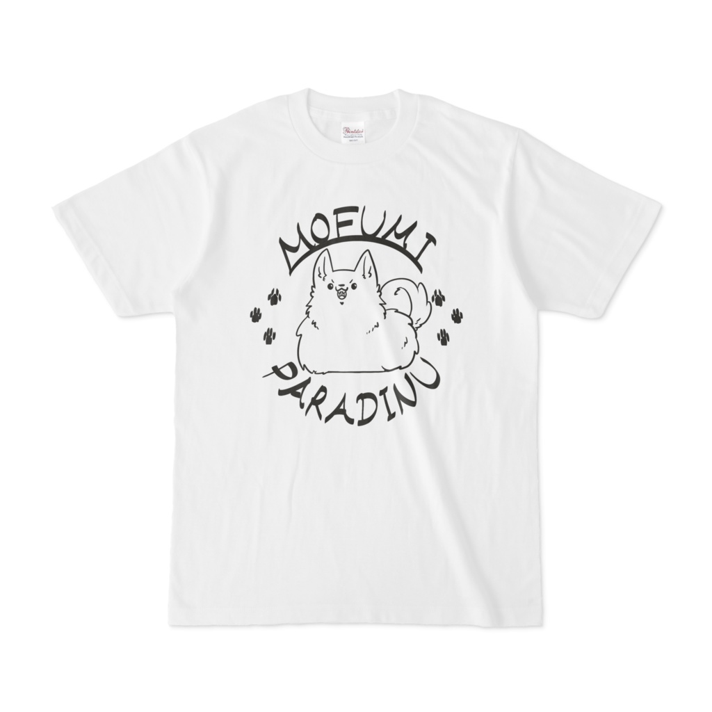 もふみぱらだいぬTシャツ