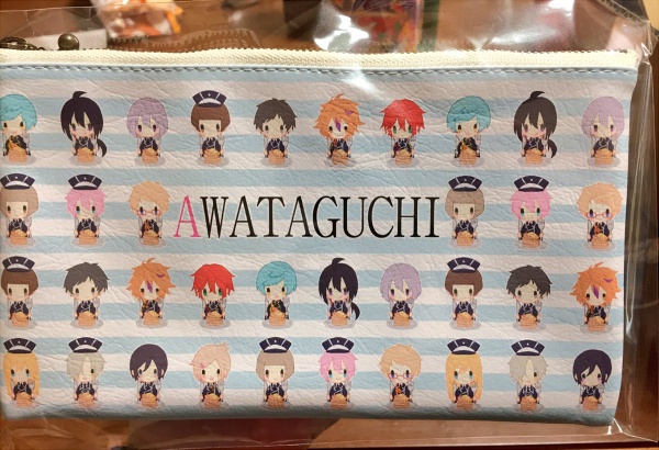 粟田口　平ポーチ