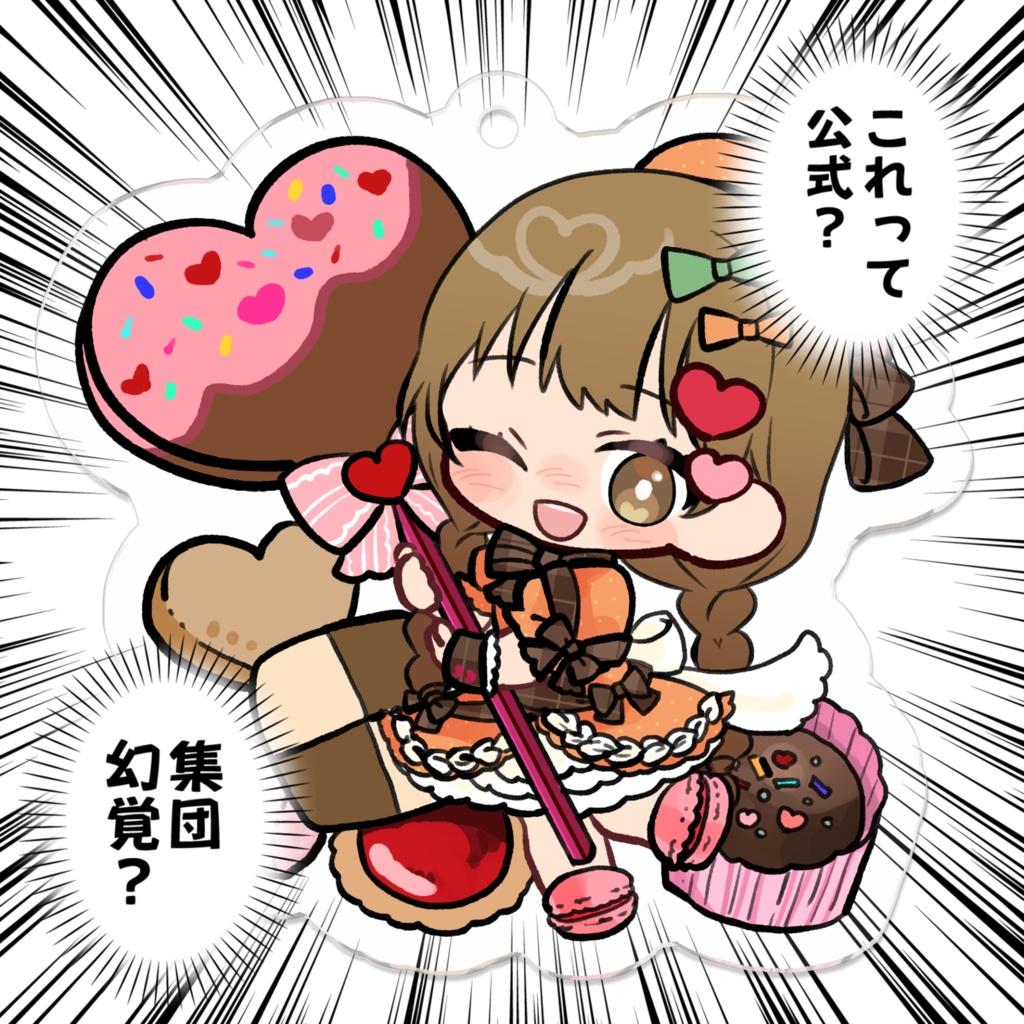 V.Dᡣ𐭩ねねアクキー