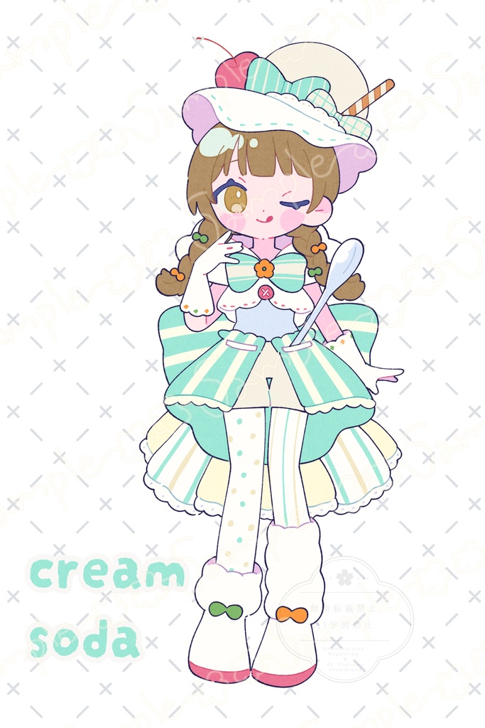 【りんさん専用】