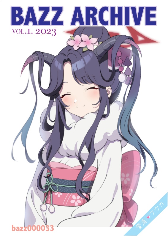 BAZZ ARCHIVE vol.1 2023