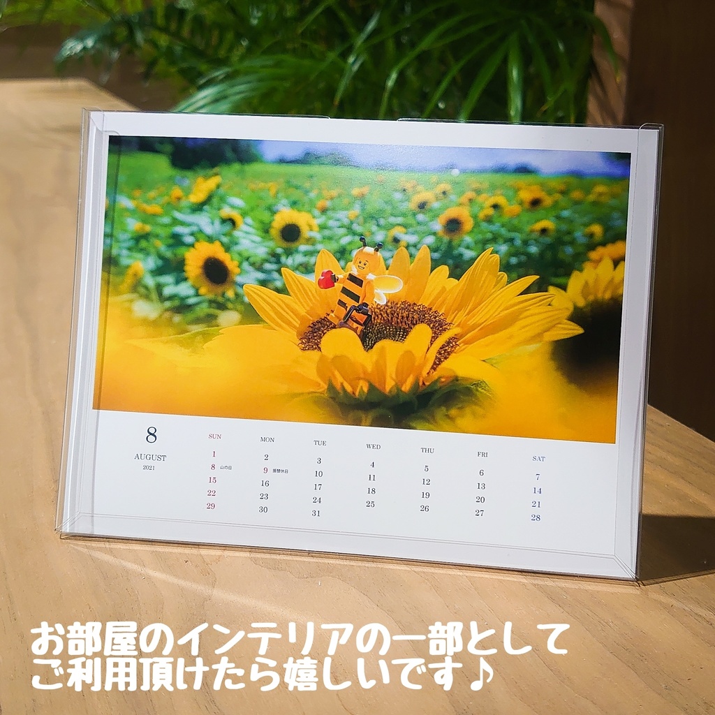 【予約販売】レゴのミニフィグ写真カレンダー2023年