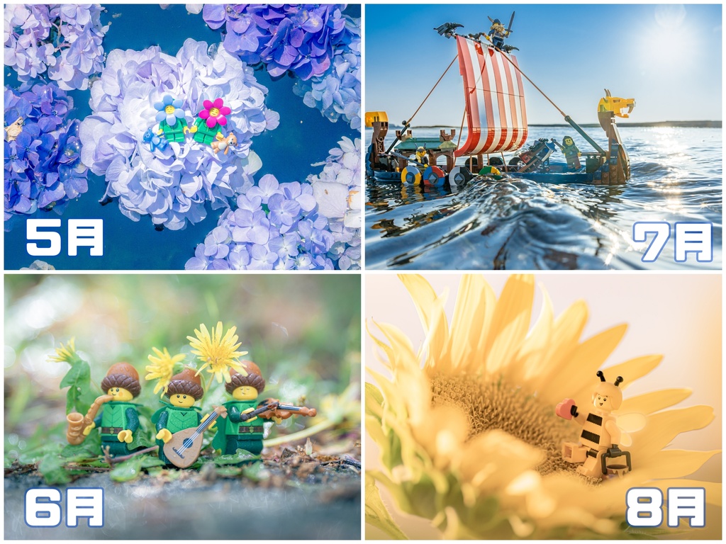 【予約販売】レゴのミニフィグ写真カレンダー2023年