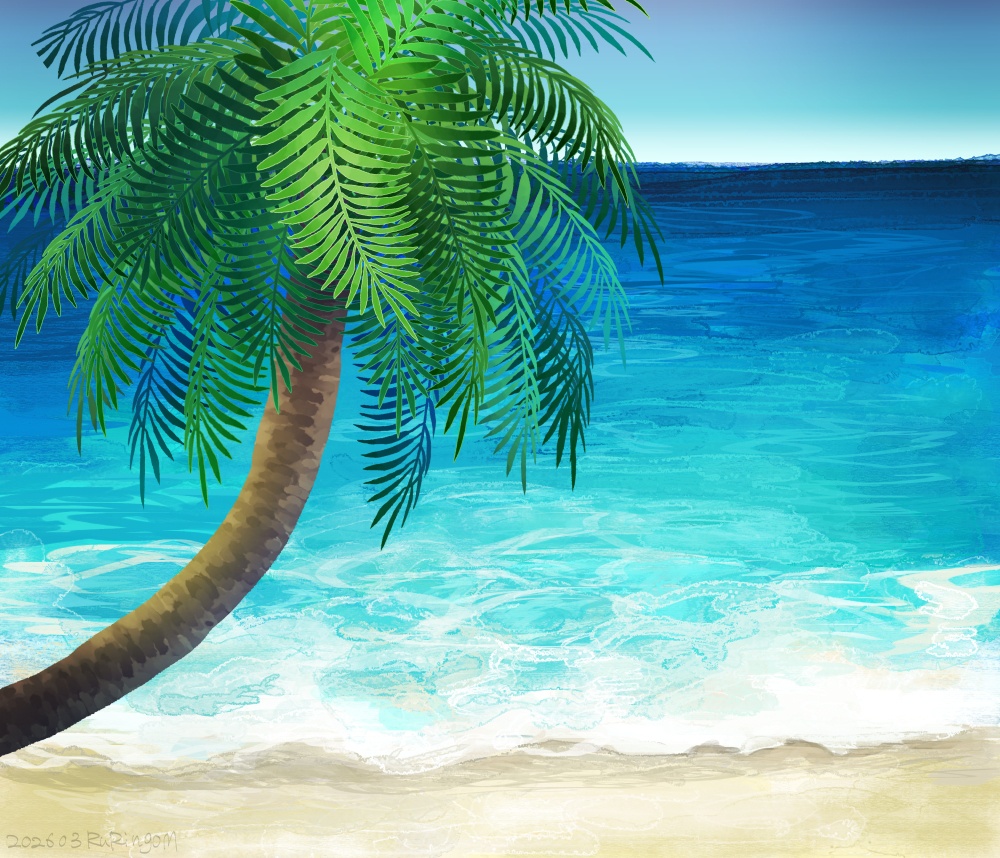 南国ヤシ波ブラシセット