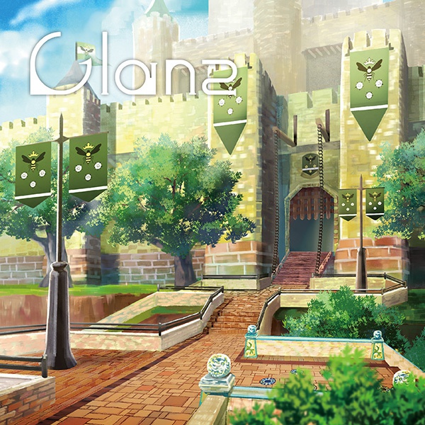 【ワーネバ・エルネア】Glanz