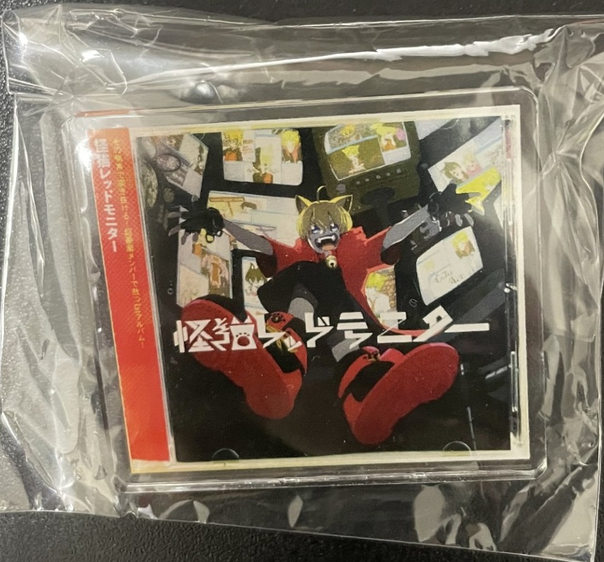 怪猫レッドモニターバッチ