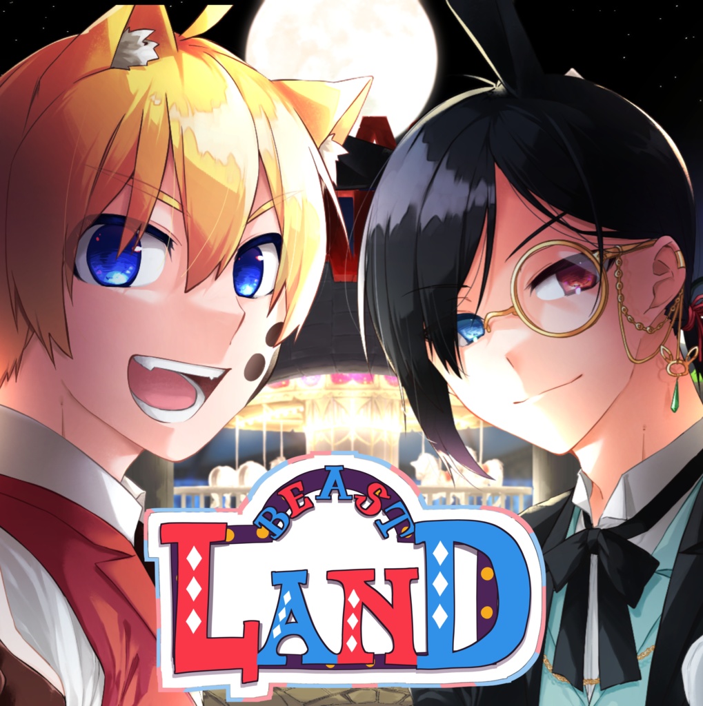 BEAST LAND
