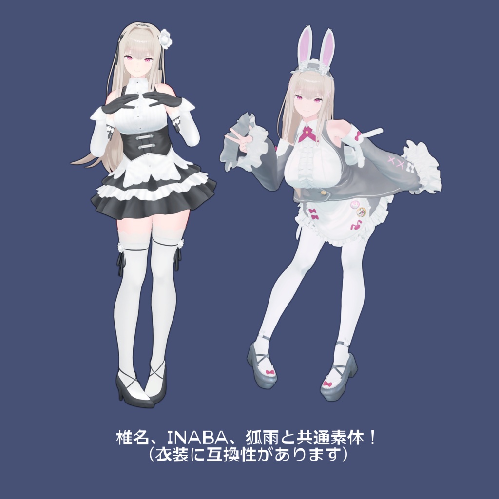 オリジナル3Dモデル「Lilith -リリス-」 #Lilith_3D