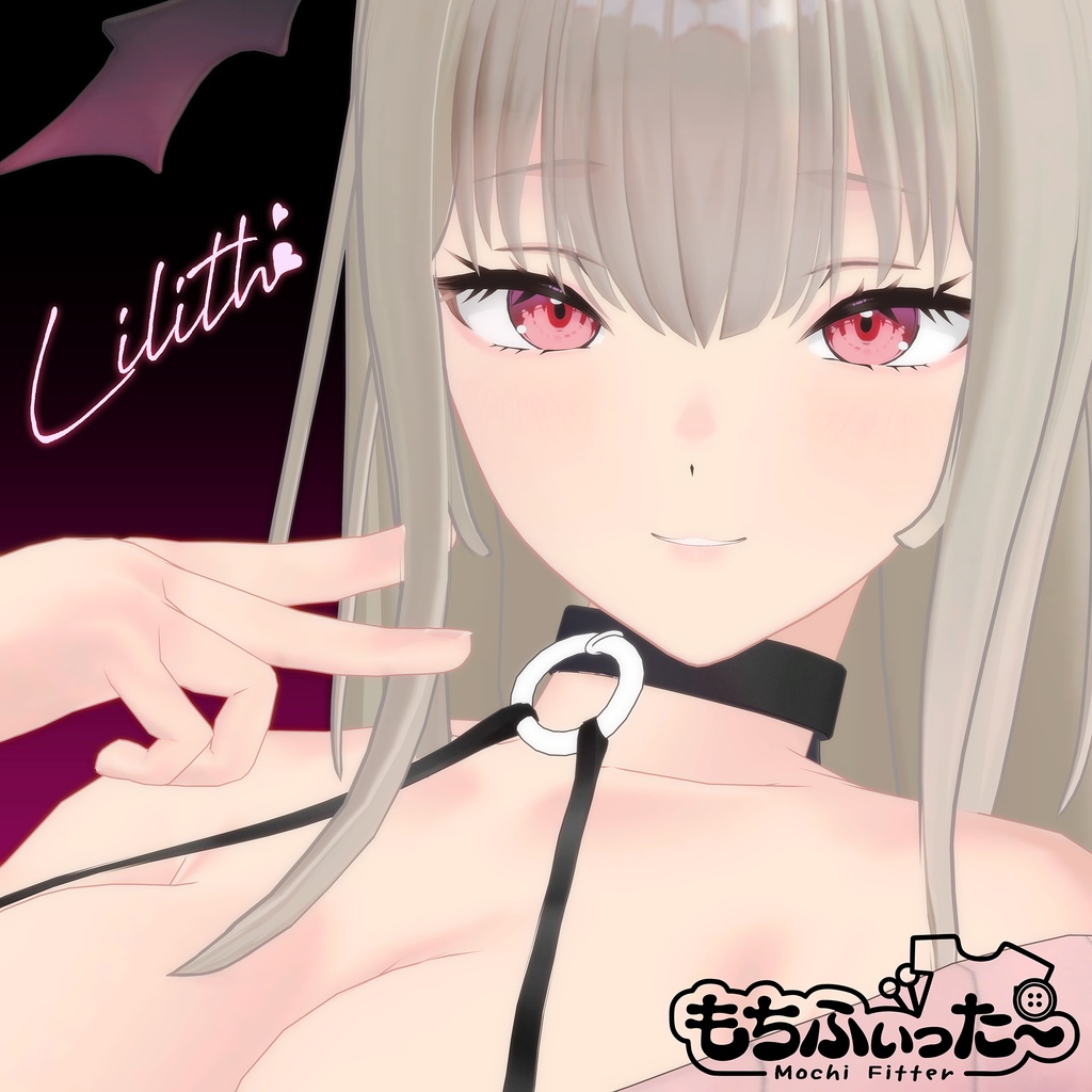 オリジナル3Dモデル「Lilith -リリス-」 #Lilith_3D