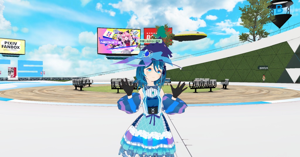 魔法使いの帽子