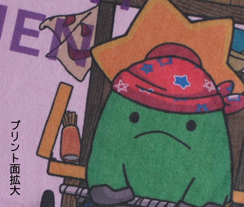 YAMAN INSTANT RAMEN(小)