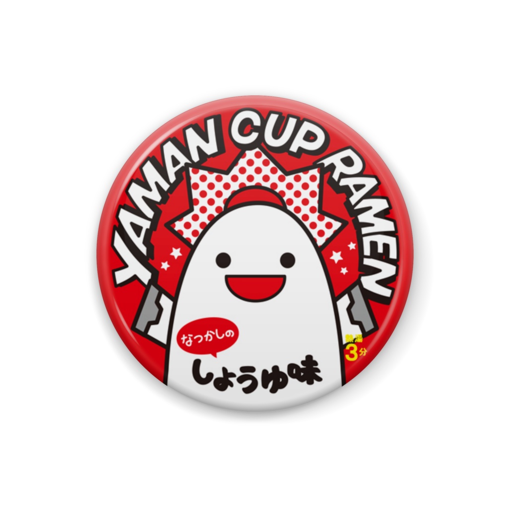 YAMAN CUP RAMEN