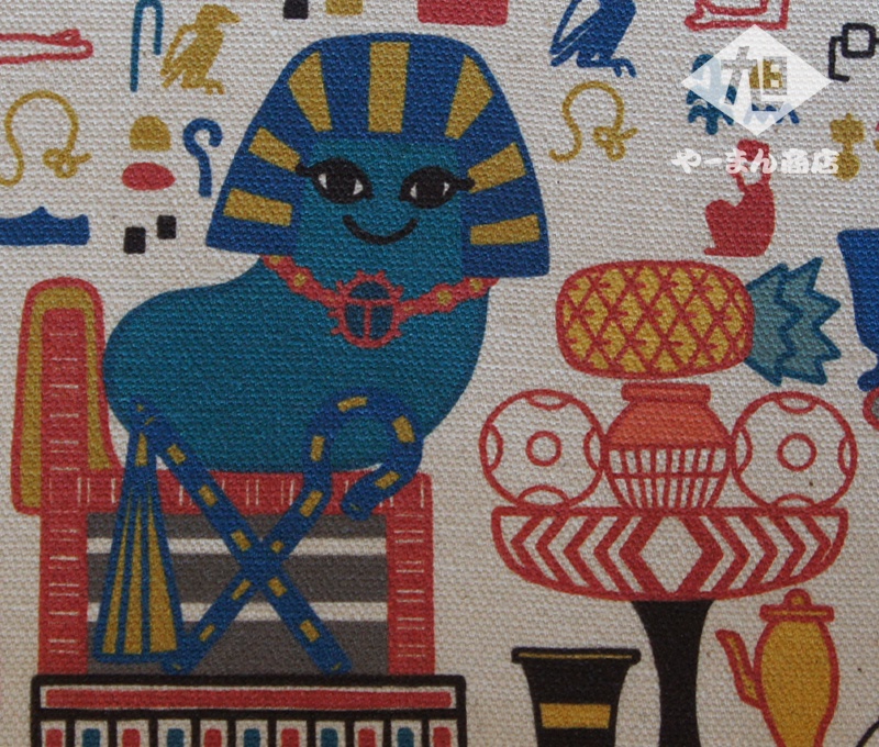 みーたんファラオの古代エジプトごっこ