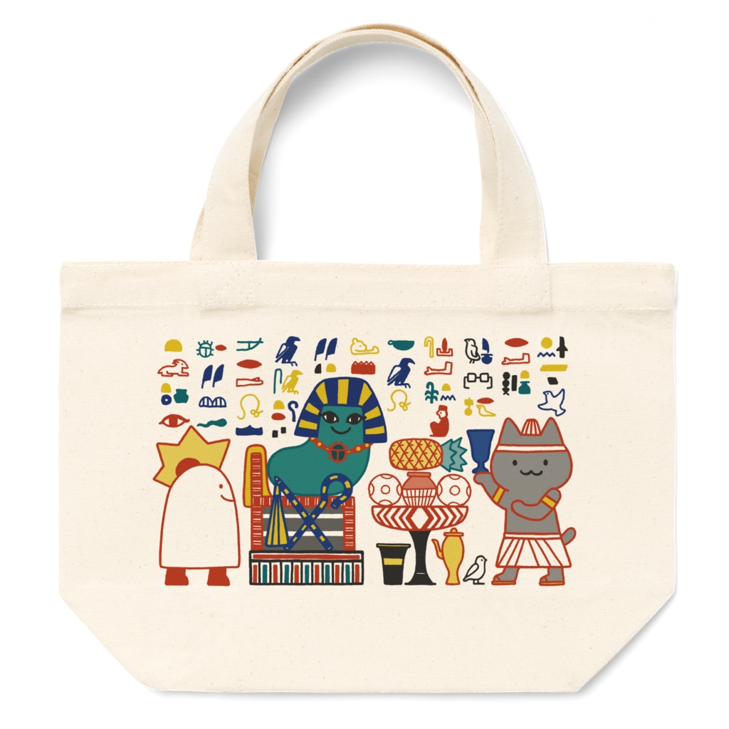 みーたんファラオの古代エジプトごっこ