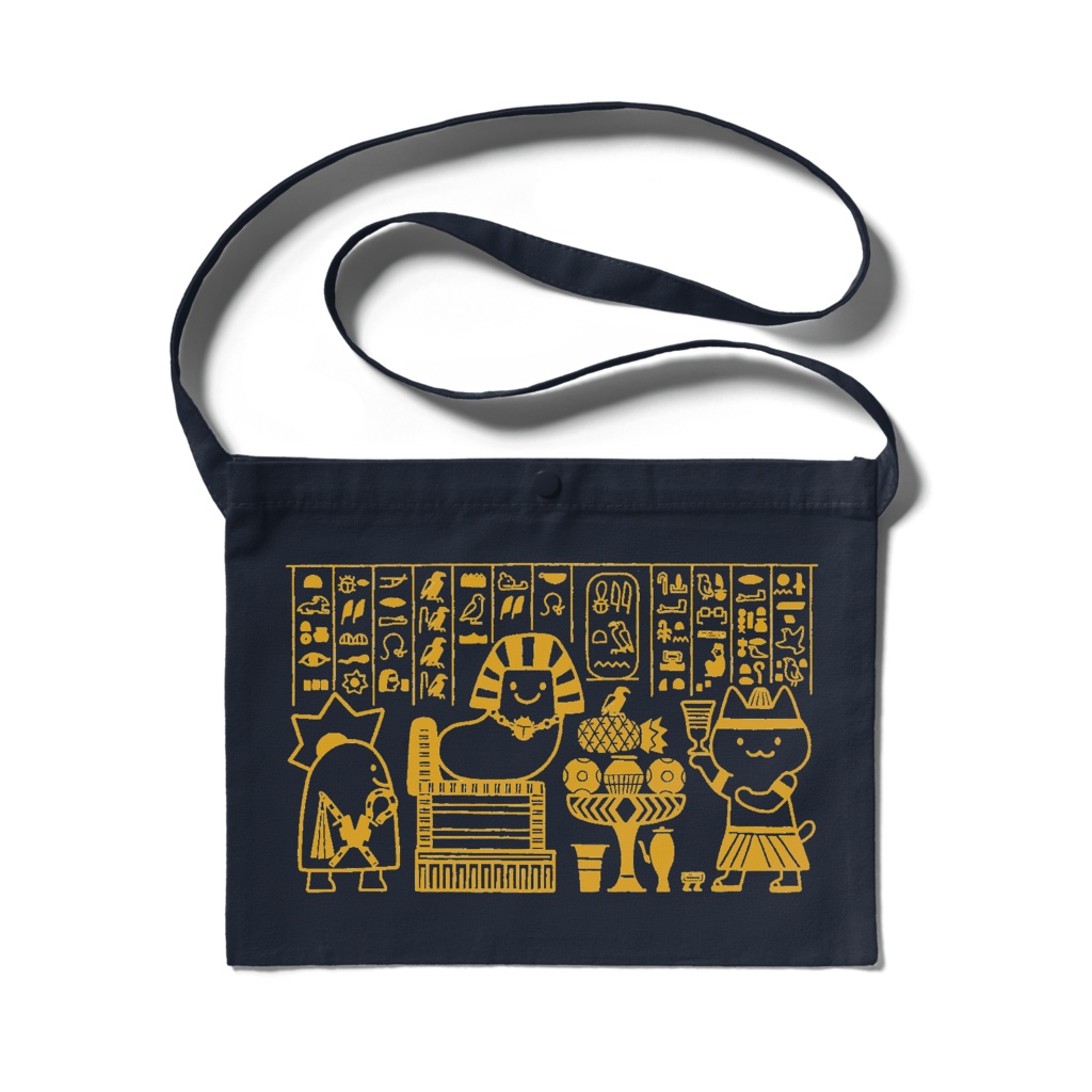 みーたんファラオの古代エジプトごっこ