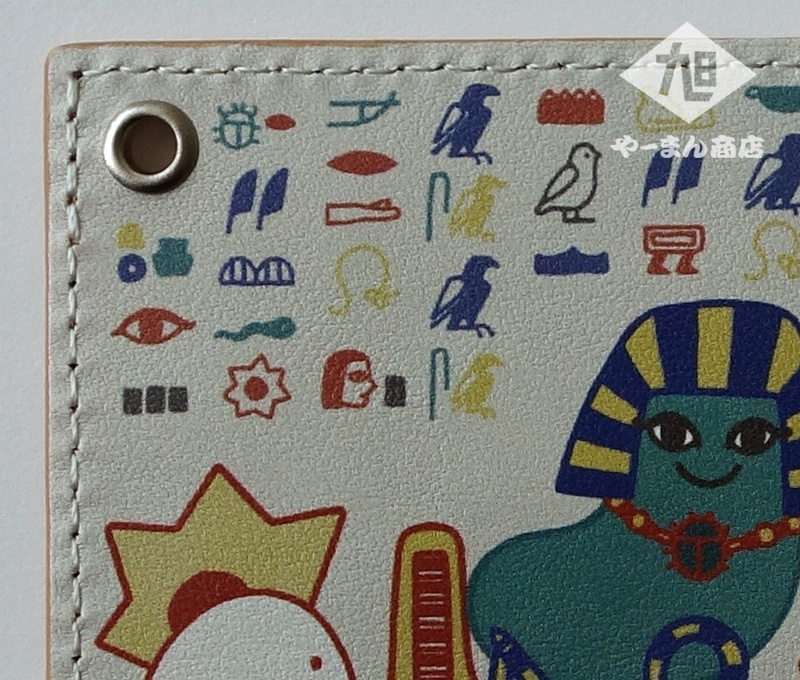 みーたんファラオの古代エジプトごっこ