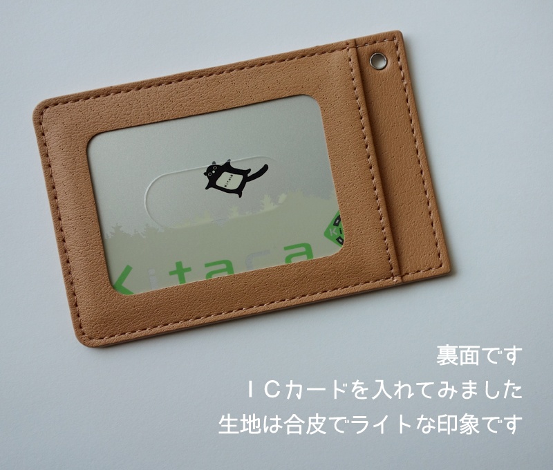 みーたんファラオの古代エジプトごっこ