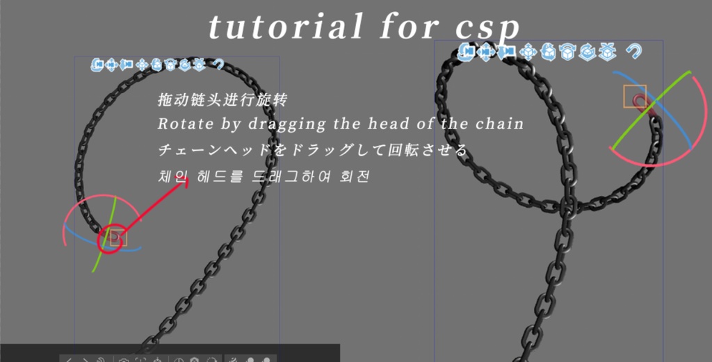 3D chain&razor wire