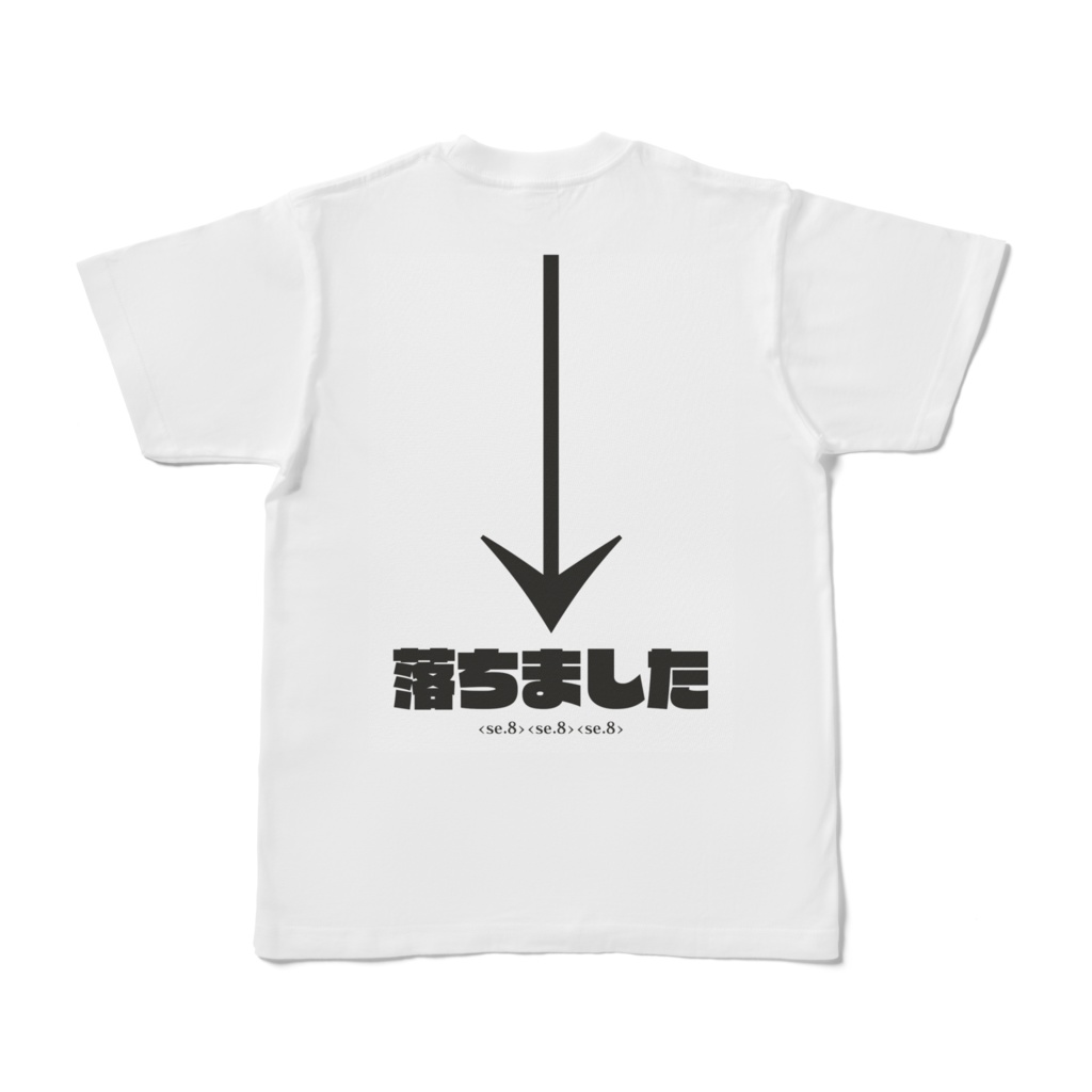 ランスラきます