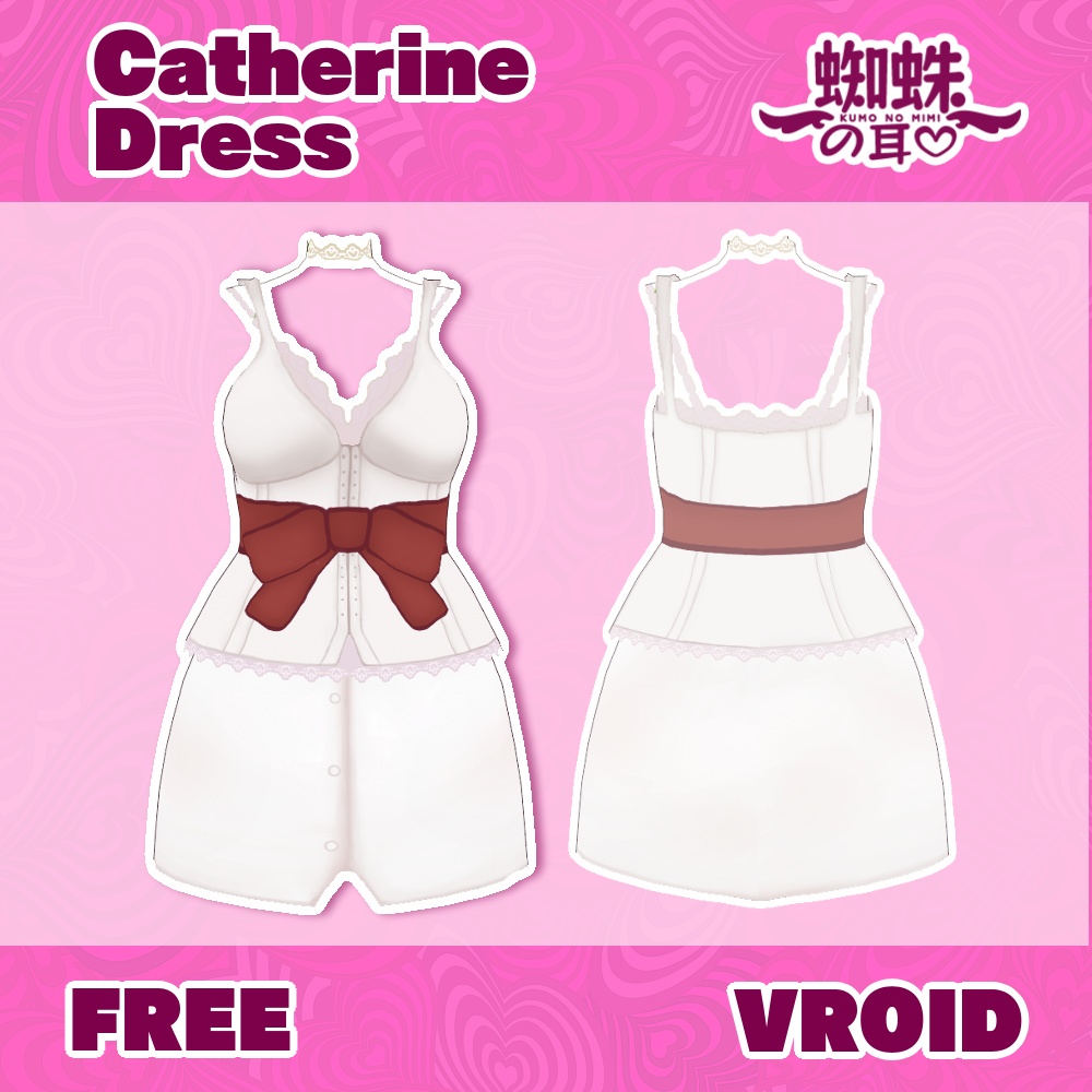 キャサリン ~ Catherine Dress 【VRoid】
