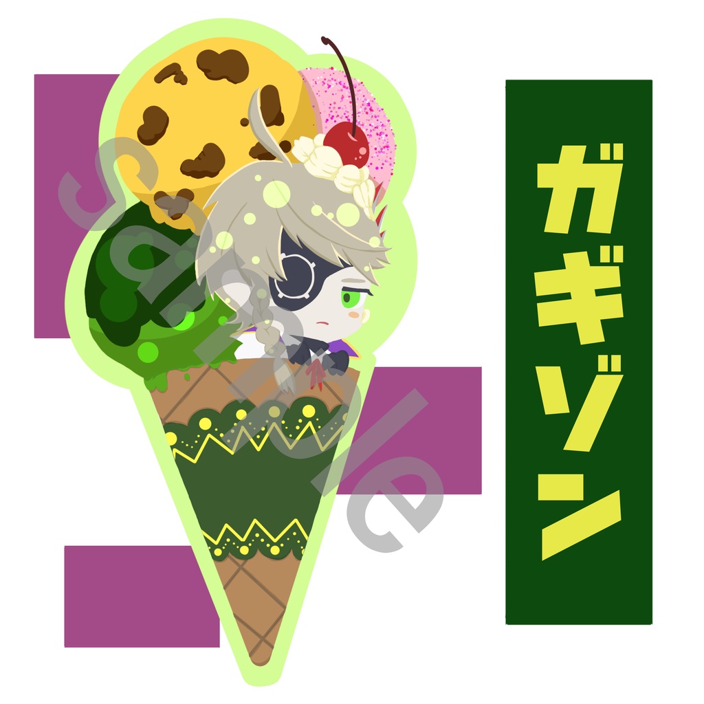 【メギド72】フライナイツアクキー