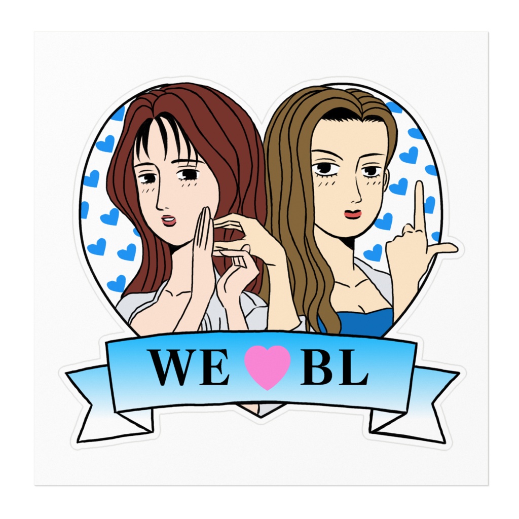 インパクトブルーなステッカー