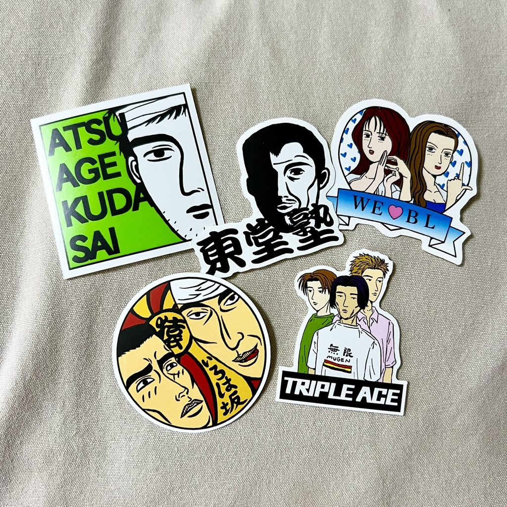 シール５枚セット