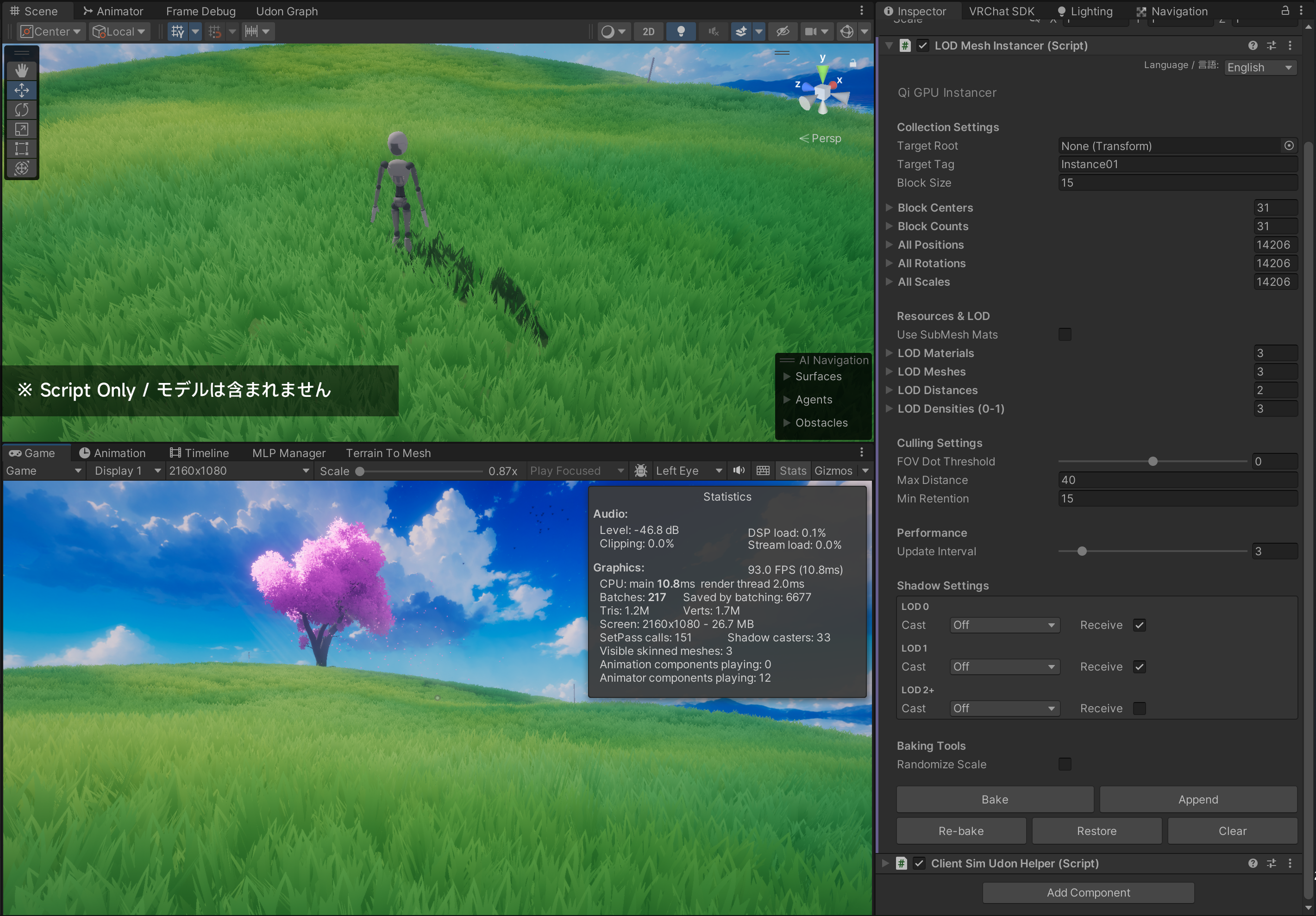 【VRChat/Udon】Qi GPU Instancer System - World大量描画・LOD負荷対策・[rchs_]採用 - Qi ...
