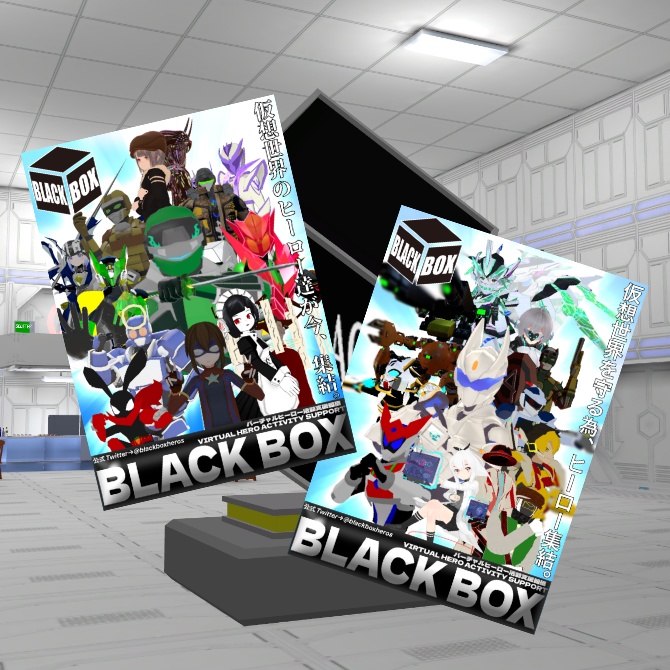BLACK BOX 公式ポスター