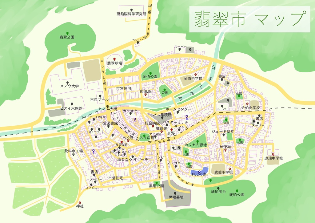 【CoC】混一する流転の魂