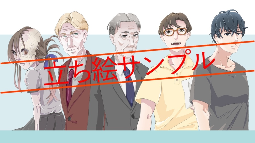 【CoC】君が空に浮いた日【SPLL:E109976】