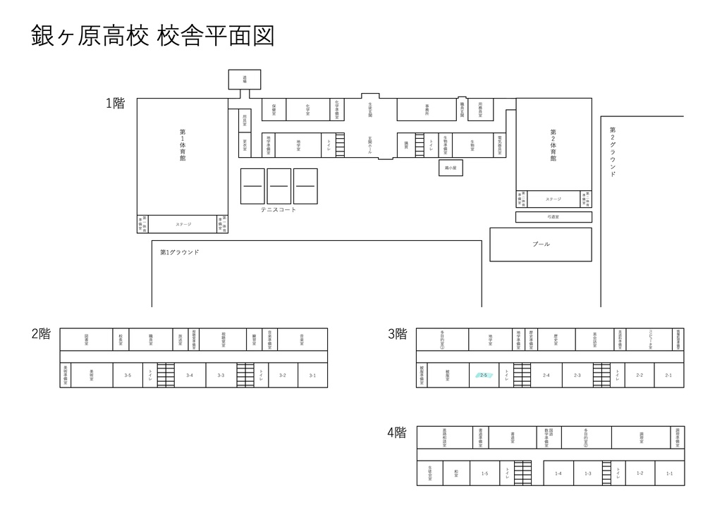 【CoC】君が空に浮いた日【SPLL:E109976】