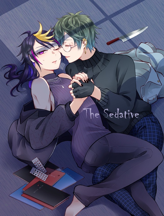 The Sedative