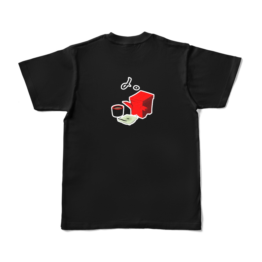 【黒】そば処すぐると練切シマエナガさとるの蕎麦Tシャツ