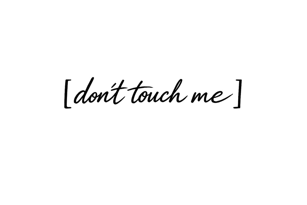 1週間無料配布中『don't touch me』タトゥー用 デカール tatoo