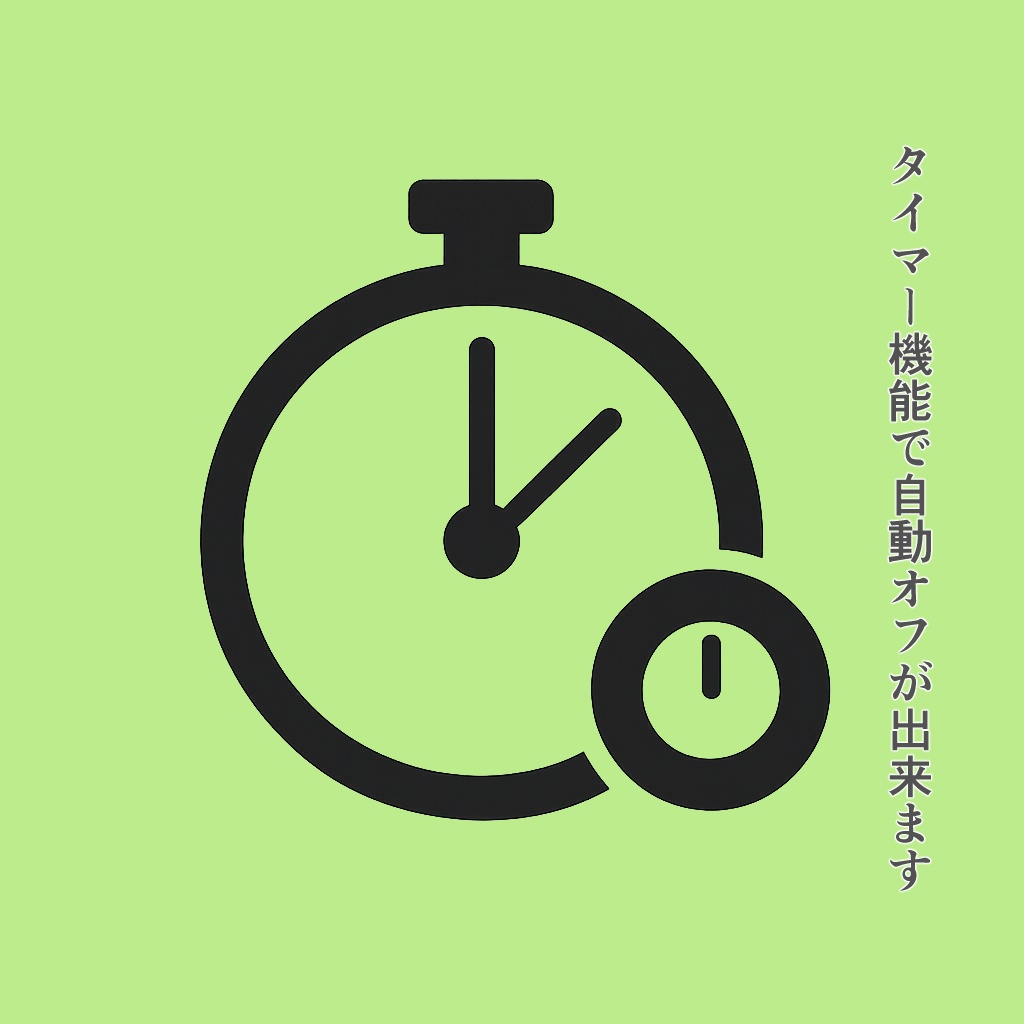 【MA対応!!】 抱きしめて寝付かせろ!~Hug~