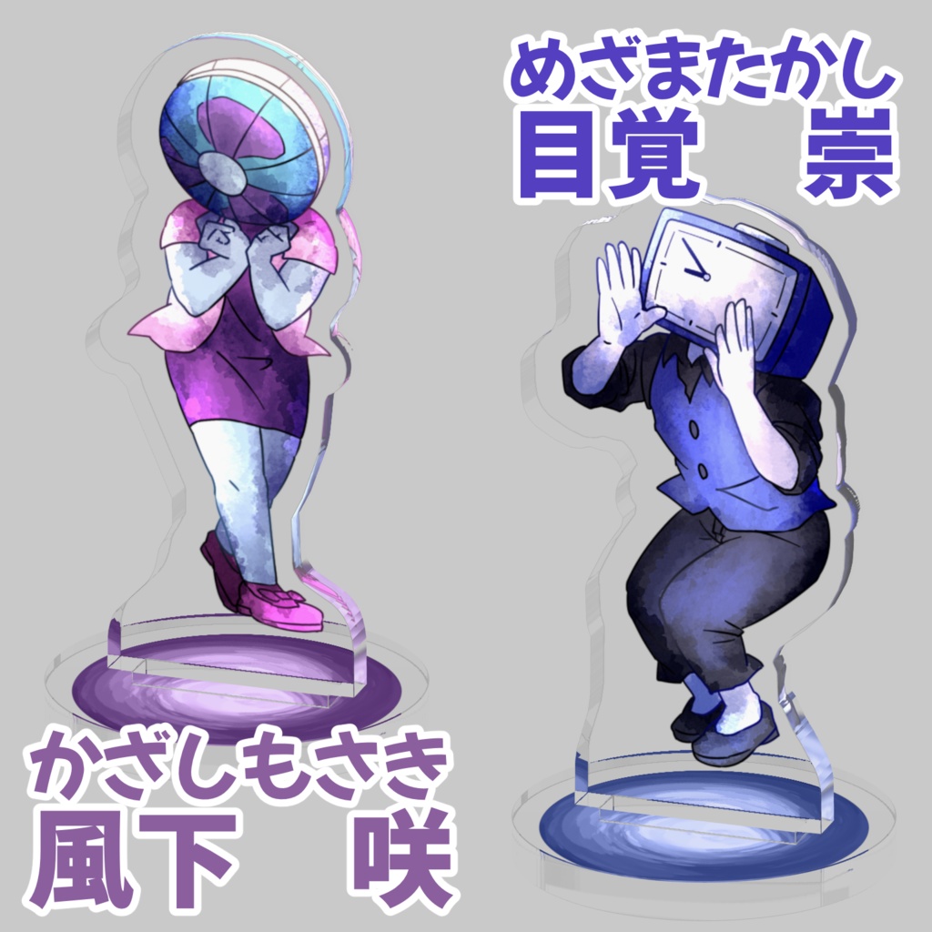 異形頭アクリルフィギュア