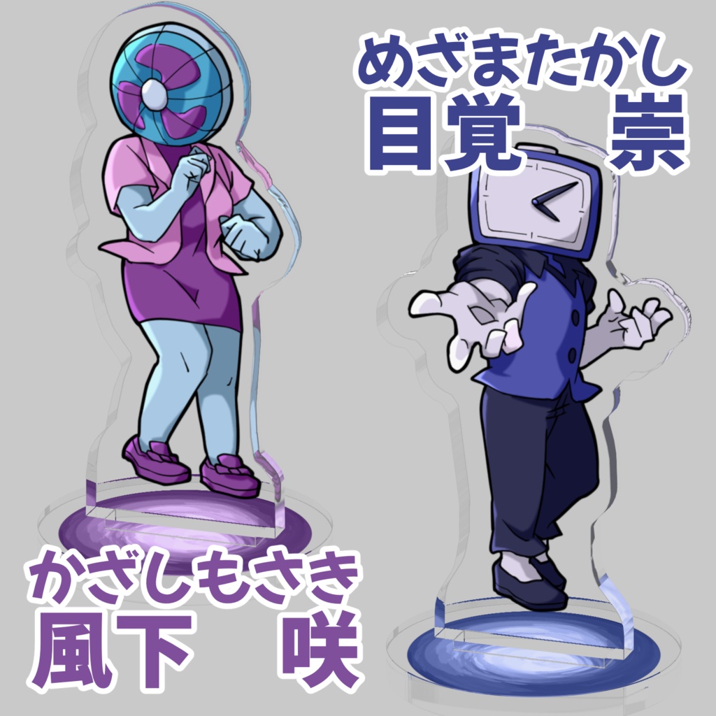 異形頭アクリルフィギュア