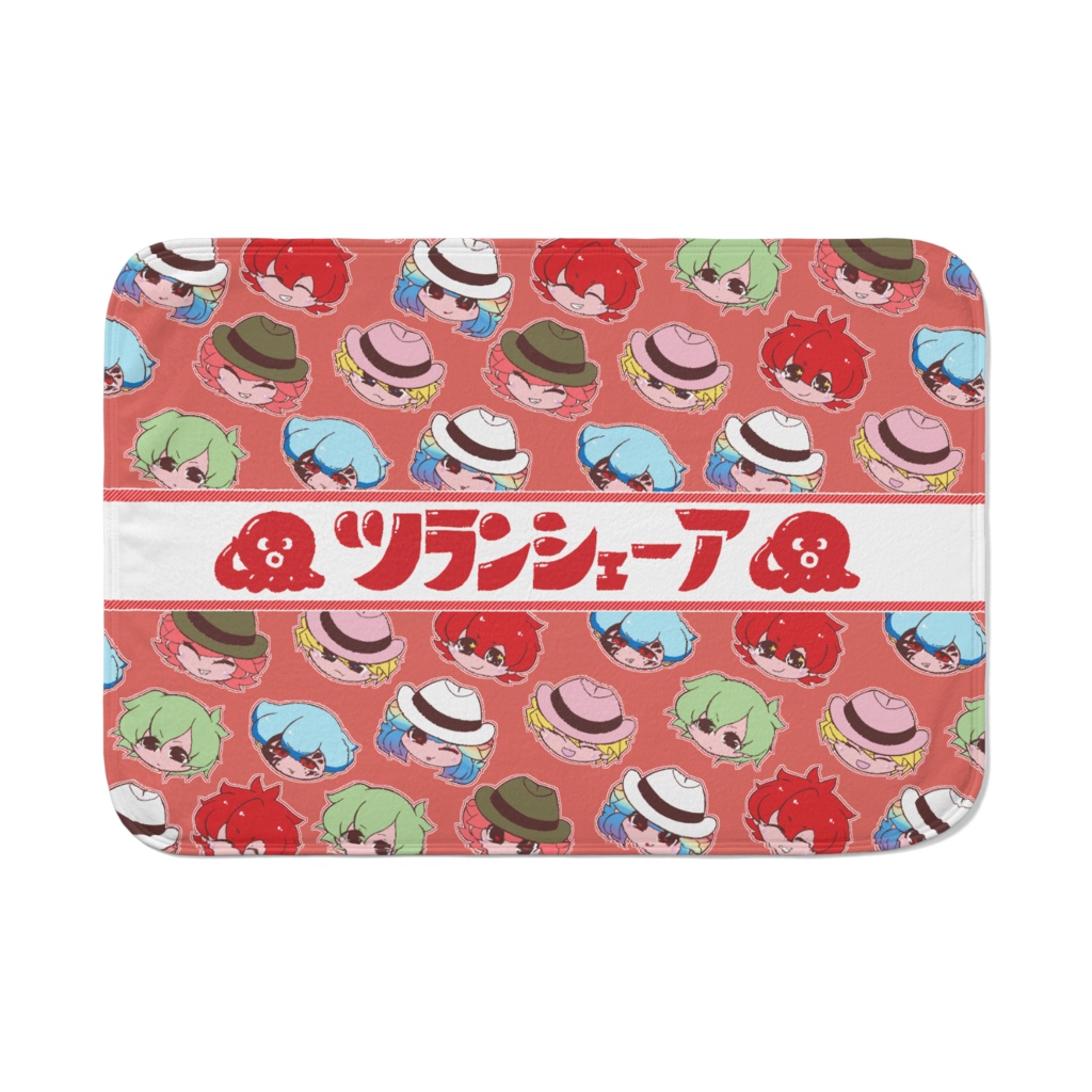 なんであるのかよくわからないブランケット