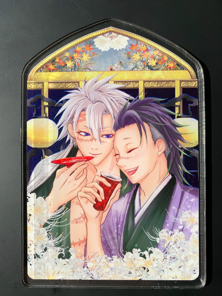 さねげんアクリルスタンド