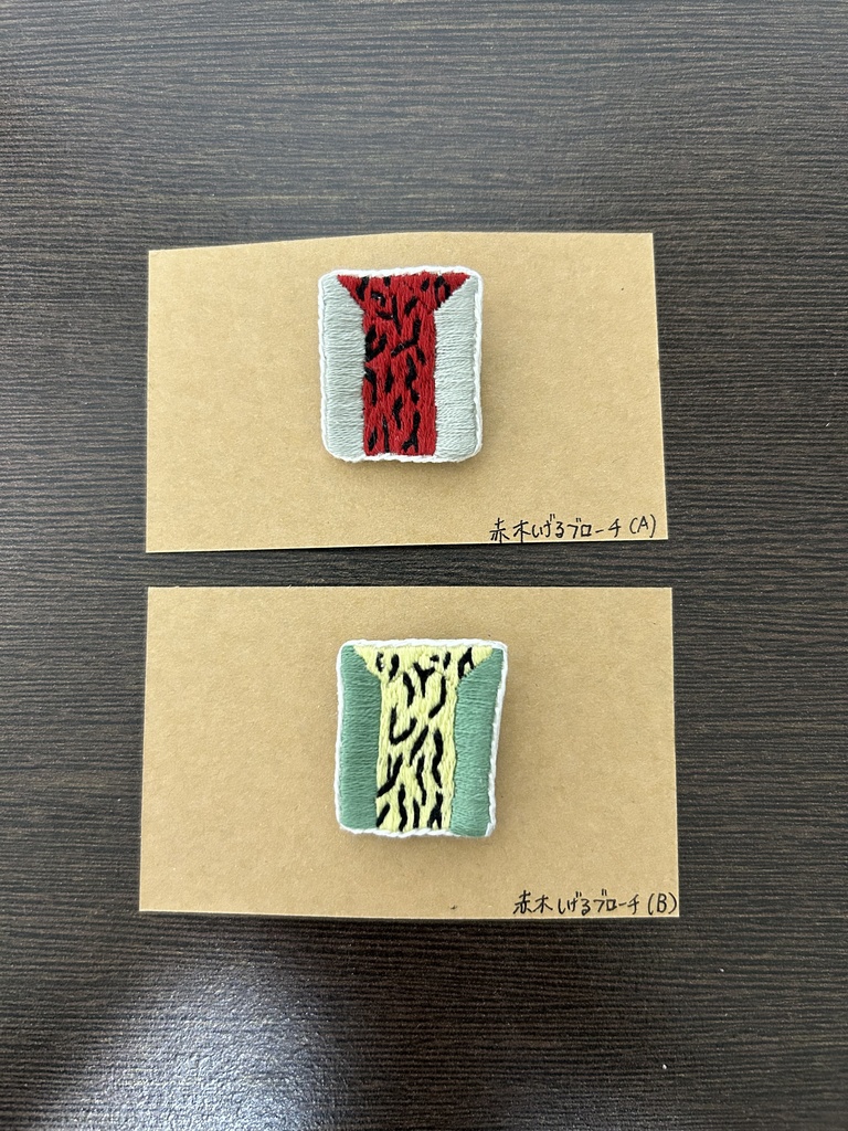 fkmtキャラ刺繍ブローチ