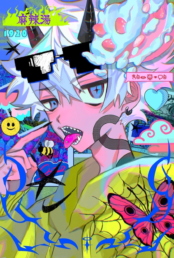 ポストカード