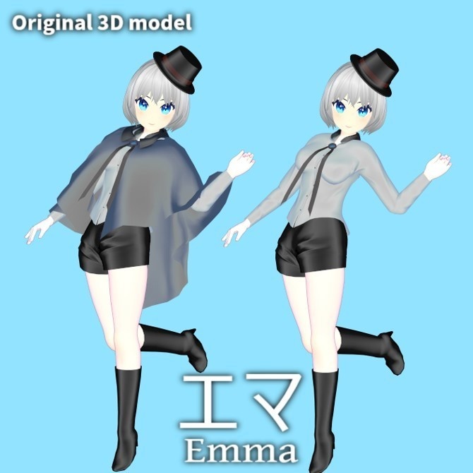 オリジナル3Dモデル「エマ_Emma」【VRM対応】