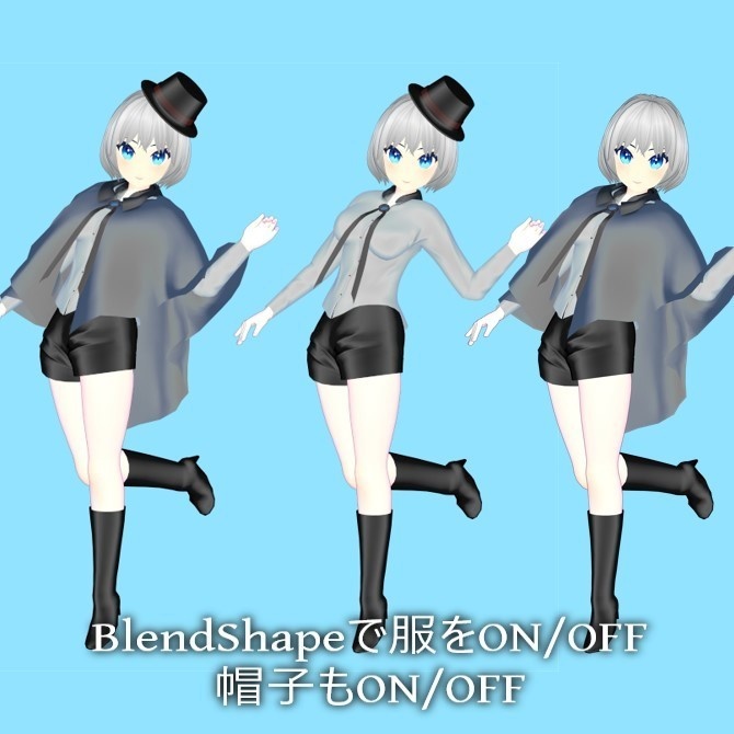 オリジナル3Dモデル「エマ_Emma」【VRM対応】